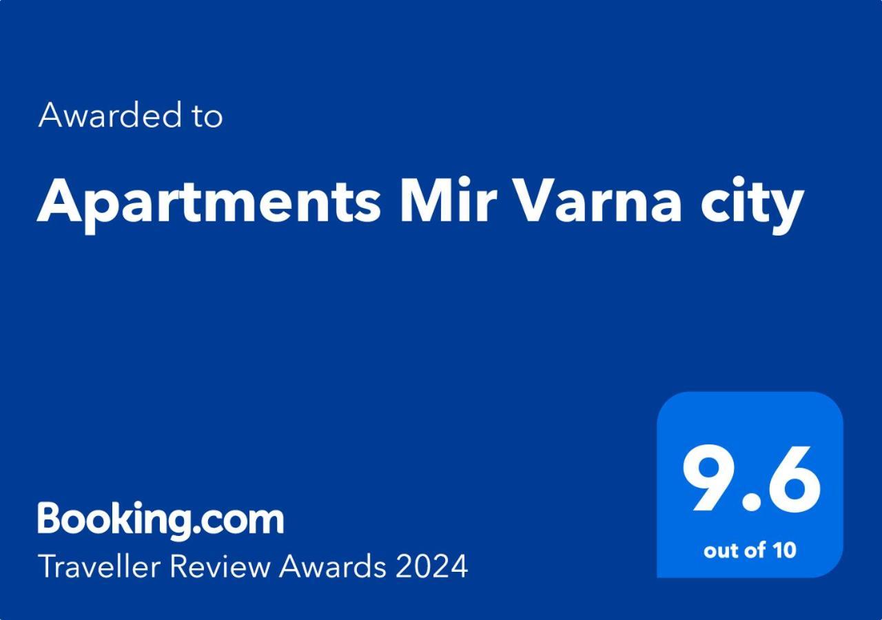 Apartments Mir Varna City Екстериор снимка